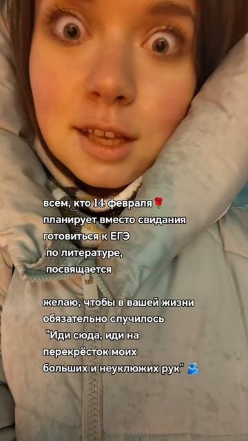 Гуманитарий, общий сбор!