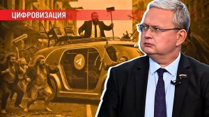 «Дух Анкориджа» отключил «Старлинк», а одичалые — «Телегу»: кто чей друг?