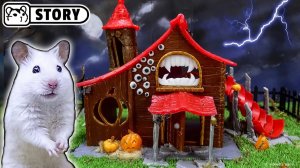 Жутковатый дом на Хэллоуин с хомяком 🎃 Дом с привидениями 🎃 Хомяк Хомура