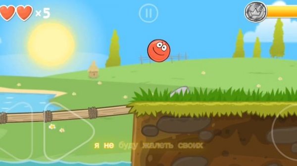 Red Ball 4 уровень 1