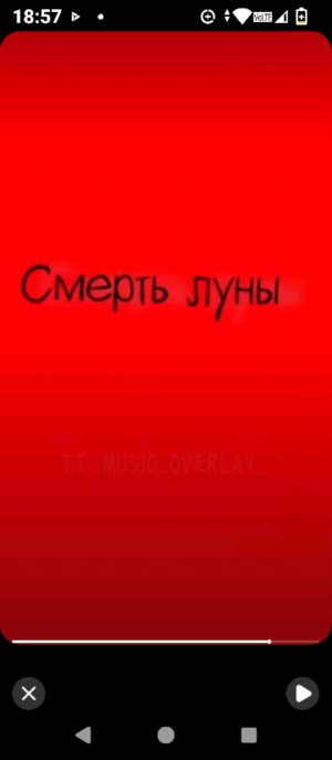 одежда в кино