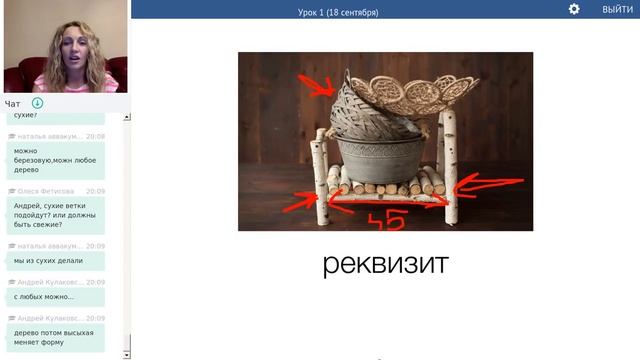 Photography14 смотреть онлайн