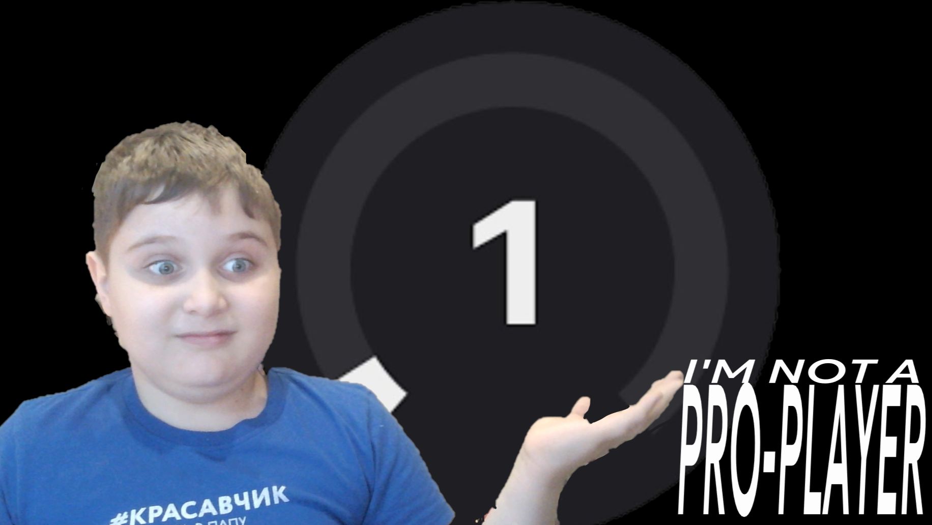 I'M NOT A PRO PLAYER | JUST PLAYING Counter-Strike смотреть онлайн