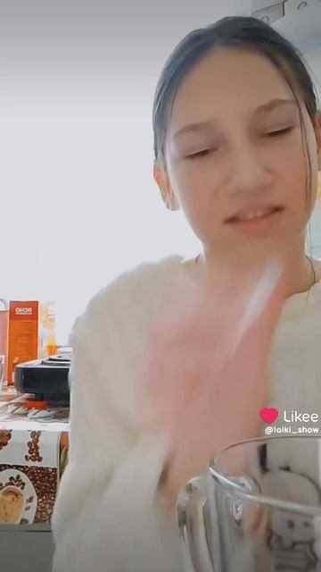 пупориал на кофе