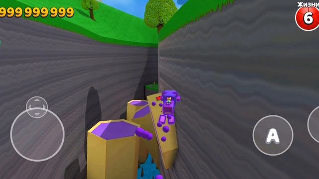 супер медведь 2часть