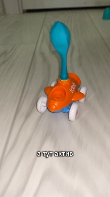 Родители года — это вы! 🏆 Такой подарок просто сорвет крышу от восторга. ✨🎁 Арт. ВБ: #WW308284