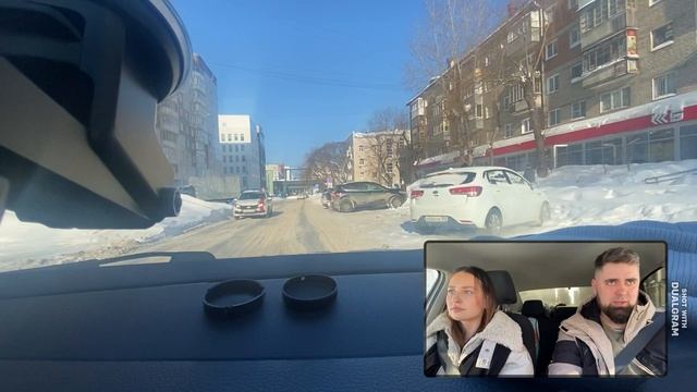 Автоинструктор Пермь