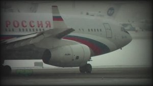 Песня про авиатехников