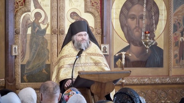 22.02.2026 Иеромонах Анатолий. Воскресная проповедь