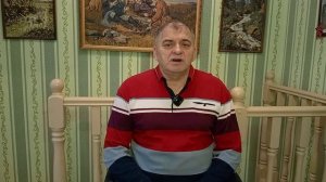 Строим караван Чайка