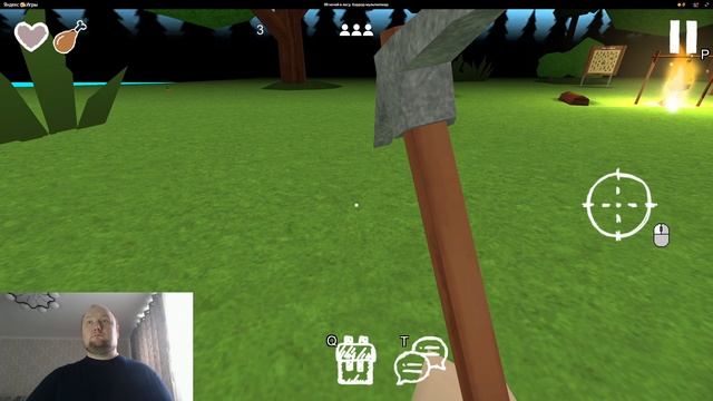 99 ночей в лесу. Хоррор мультиплеер Первый взгляд / Яндекс Игры смотреть онлайн