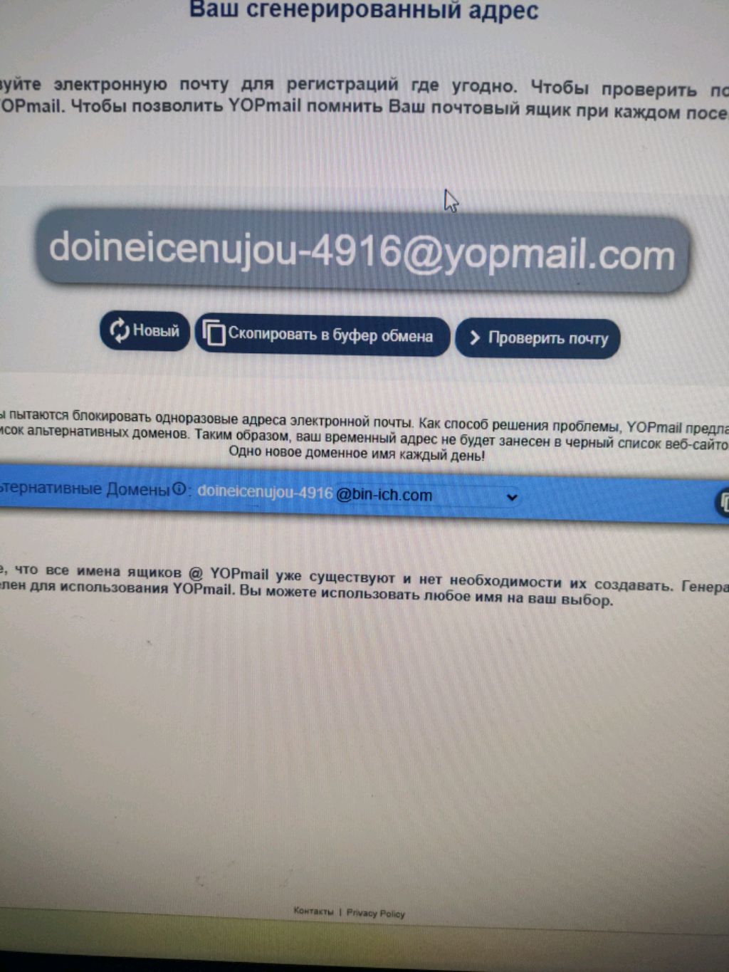 123 смотреть онлайн