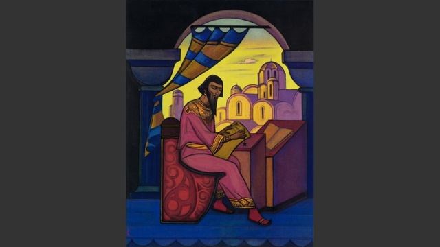 Н.К. Рерих Картины, посвящённые великим русским подвижникам – Ярославу Мудрому и Сергию Радонежскому