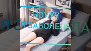 НОУУУУУУУУ/(ЧИТ ОПИС)