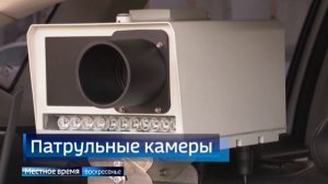 Коротко о важных событиях недели