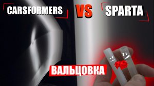ЗАРУБА PDR КЛЕЯ. ВЕТЕРАН ПРОТИВ САМОЗВАНЦА. ПОШУМИМ GLUE PULL.