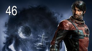 PREY (2017) - Исследуем пробоины в обшивке - Прохождение игры на русском [#46] | PC