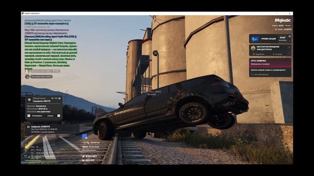 софт читы смотреть онлайн