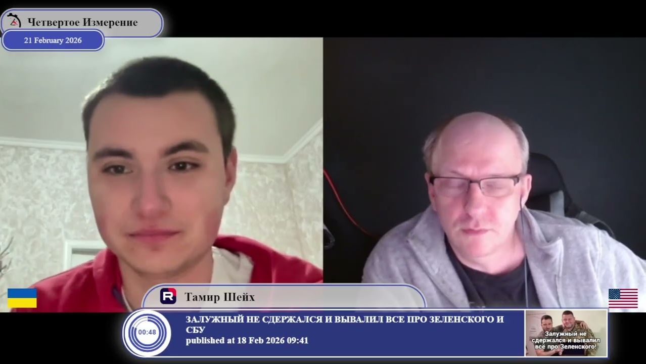 "Я не знаю, кто на кого напал..." (с)Моргенштерн смотреть онлайн