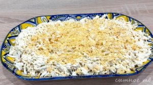 Просто беру рыбку и готовлю вкусный салат на праздничный стол