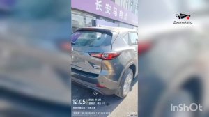 Mazda cx5 новая из Китая 2,53млн руб