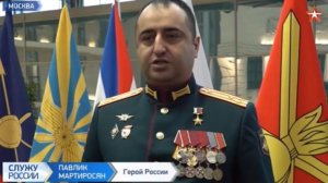 Служу России от 22.02.2026 анонс выпуска, что будет в эфире