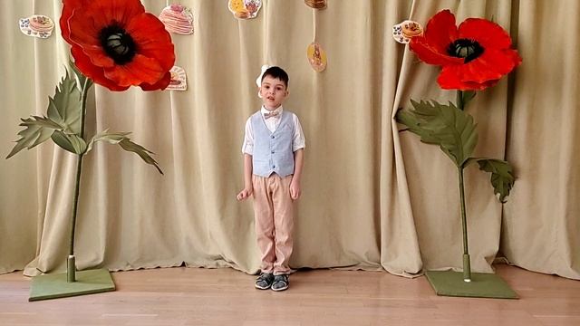 Городской конкурс чтецов «Добрые рифмы»
Радионов Иван