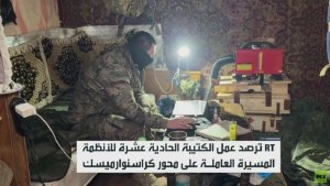 أوربان: كالاس لن تنجح بما فشل به هتلر