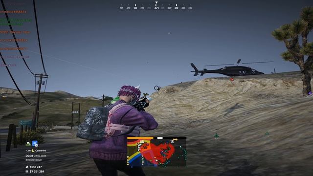 Дроп Portland Bastard