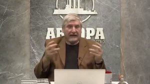 Мы пожнем катастрофические последствия уже очень скоро