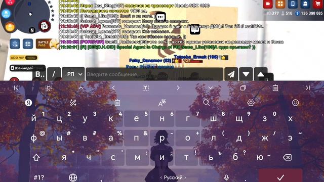 SVID_20260221_193626_1