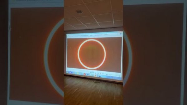 Завтра - ЗАТМЕНИЕ. Прогноз по числам