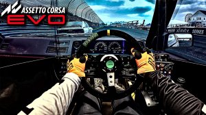 Toyota AE86 в Assetto Corsa EVO — Особенные Ощущения