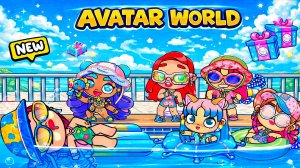 В новом бассейне🏊 устроили пакости🤣/♥️AVATAR WORLD СЕМЕЙНЫЕ ИСТОРИИ♥️