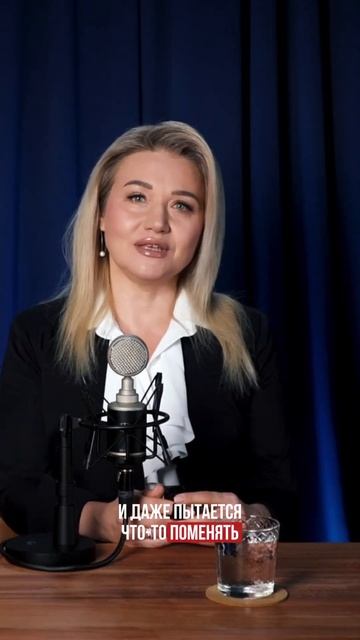 Почему отношения Эды и Серкана — это пример созависимых отношений смотреть онлайн