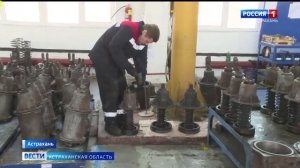 На Астраханском тепловозоремонтном заводе кардинально модернизировали производство