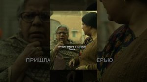 Краткий пересказ фильма НОВИНКА