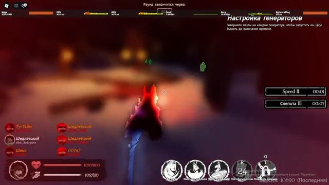 forsaken форсакен получил хаклорда?