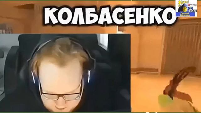 Пост про Данила Колбасенко собрал рекордное число комментариев в Telegram смотреть онлайн