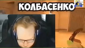 Пост про Данила Колбасенко собрал рекордное число комментариев в Telegram