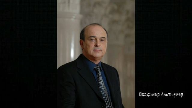 "Шифр". Выпуск третий. "Интерпретация". смотреть онлайн