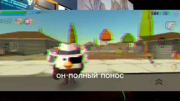 Обзор на позор 19 | mr. Гусь