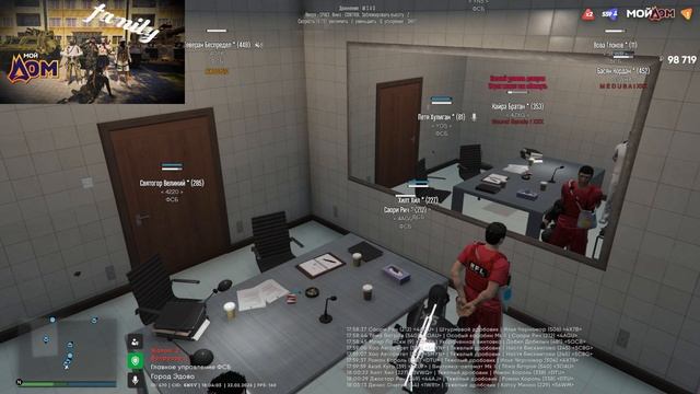 2026-02-22 21-58-59 смотреть онлайн