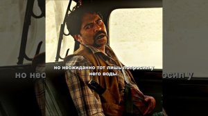 Хороший фильм на вечер !