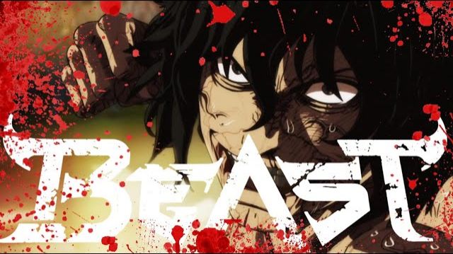 「AMV」Кэнган Асура | Зверь смотреть онлайн