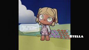 ⌗ .   ᵎᵎ ⸝⸝ ᥲʙᥲᴛᥲρ ʙ᧐ρ᧘д🪵||ρуᴛᥙнᥲ ᥴᥱⲙьᥙ🦎||н᧐ н᧐чь... Эᴛ᧐ ʙᥲᥔδ ✨||ᴦ᧐у н᧐ʙыᥔ ᴛρᥱнд?.ᐟ ೀ