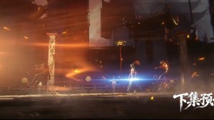 Тайны книги гор и морей - 11 серия (превью)