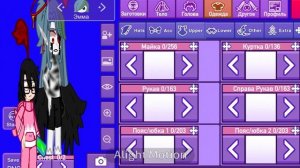 Эмма из лаборатории и по этому чёрные отмечены или кровь Ришайте сами это из прошлого эммы