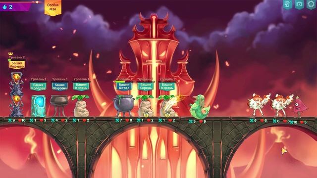 Epic Auto Towers #27