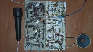 Проверенное радиопереговорное устройство.